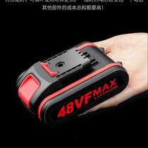 12v electric drill battery lithium battery 36v48Vf charging drill battery pistol drill battery universal charger charging