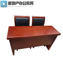 Conference table Strip table Conference room training table Solid wood long strip veneer paint strip double three-person desk and chair combination