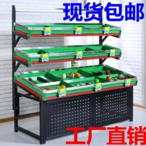 Shelf fresh vegetables double-layer inclined fruit and vegetable display stand thickened metal commercial shelf single-layer waterproof iron art