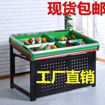 Vegetable rack Shelf booth commercial fruit and vegetable display stand fresh fruit thickened inclined platform double-layer supermarket