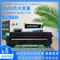 Suitable for Fuji Xerox DocuPrint M115fs Toner Cartridge M115f Ink Cartridge DocuPrint M115FS Toner Cartridge DocuPrint M111