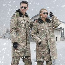 Northeast army cotton coat men thick winter cotton coat army big cotton padded jacket camouflage coat security ground work cold clothing women