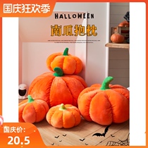 Halloween layout pumpkin ornaments pillow Halloween theme mall carnival night rendering atmosphere 2021 kindergarten
