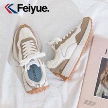Feiyue niche original father shoes womens shoes 2021 New Autumn Spring and Autumn Sports Leisure sneakers autumn shoes