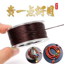 Imported elastic rope string of beads rope elastic thread to wear beads with wire bracelet rope abrasion resistant crystal line text to play Buddha beads rope