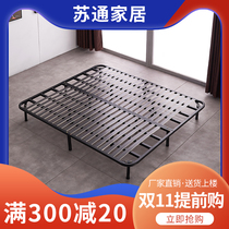 Modern bed bottom support frame row frame folding 1 5 Double 1 8 dragon skeleton tatami bed shelf silent customization