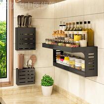 Kitchen shelf wall mounted wall-free punching wall for household large second floor to hold artifacts hanging shelves