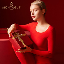 Dreamt cuddling red Ben life warm lingerie suit womens silk delsuede cashmere mens autumn clothes for the wedding