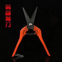 Long mouth 195mm Korean industrial household DIY jewelry wire iron wire chain lead wire spring scissors