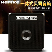 Hartke Hack HD50 All-in-one Electric Bass HD15 Speaker BASS Electric Bass Audio Practice performance HD25