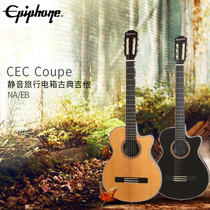 Epiphone CEC Coupe Mute Guitar Electric Box Travel Portable Beginner Classical Guitar