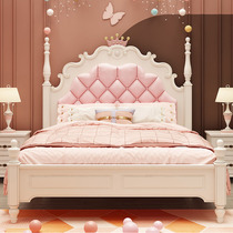Childrens bed Princess bed girl 1 5 meters small apartment Creative American student 1 8 meters single bed Childrens room combination