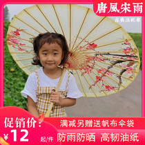 Tailstock Clearing House Hand-painted Peach Blossom Plum Blossom Plum Blossom Plume Rain Classical Oil Paper Umbrella Retro Wind Country Painting Writing Yhan Fu Accessories Umbrella