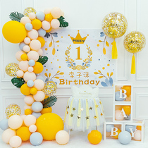 Baby One Year Old Birthday Placement Decoration Scene Children Full Moon 100 Days Background Wall Party Balloon Men 1 girl 2