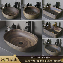 Retro Taiwan basin splash-proof ceramic wash basin single basin large size art washbasin outdoor balcony water basin pool