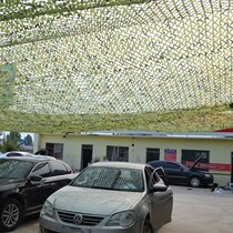 Custom-made anti-aerial double-layer thickened camouflage net Anti-counterfeiting camouflage net Factory mountain cover encrypted thickened camouflage net