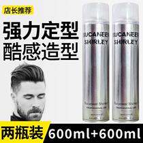600ml Punch DRY GLUE BBUCANNEER SILVER COLOR DRY GEL Powerful Styling Spray Woman Clear Aroma Styling Hair Gel