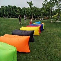 Lazy inflatable sofa Portable net red air bed Outdoor beach foldable sleeping bag Air cushion bed sheet people