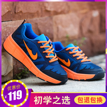 Riot shoes student childrens roller shoes single wheel double wheel invisible boy deformation shoes light shoes with wheels explosive shoes