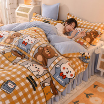Winter plus velvet milk velvet four-piece Korean cute princess style hipster Arctic velvet quilt cover sheets bed podium