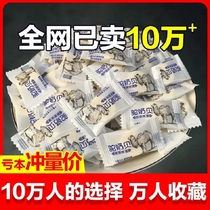 Camel milk tablets dry eating milk tablets camel milk shell independent packaging pressed sugar candy independent packaging snack food