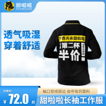 Long sleeve polo shirt T-shirt sweet new spring autumn season embroidered printed neutral male and female breathable flap routine