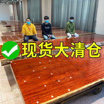 Bahua solid wood log large board tea table Tea table workbench Office desk Okan whole board book table Dining table Ebony clearance