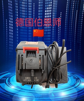 Berne Master Fuge Komez Electric Panel Battery Dragon Yun Zhipu Chainsaw Electric Hammer Angle Grinding Battery Seat Charger Charger