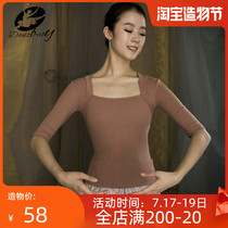 danzbaby ballet dance practice suit female autumn and winter adult teacher body clothing mid-sleeve temperament top 169