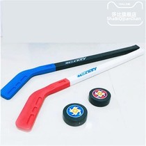 Childrens hockey sticks Family outdoor activities Sporting goods Infant garden Sports teaching aids Ice hockey set toys