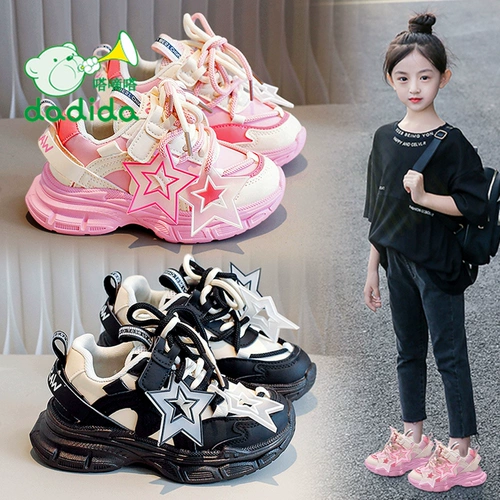 Дышащая детская спортивная обувь, туфли, коллекция 2023, для бега, осенняя