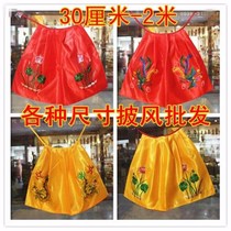 Buddhist niche curtain household Buddhist supplies Lotus Phoenix Xianglong Guanyin Buddha statue cloak shawl Bodhisattva Buddha robe God