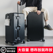 Thickened large capacity trolley case Mens 28 inch suitcase password box universal wheel 34 womens strong aluminum frame suitcase
