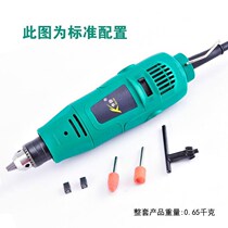 6mm speed control small electric grinding mold polishing and engraving wood carving stone jade carving beautiful seam