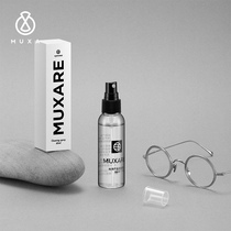muxa new glasses spray cleaning fluid water mobile phone computer screen lens high efficiency cleaner artifact care solution