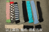 Womens five-finger socks yoga exercise fitness long tube stockings Pilates socks Pilates socks warm cotton socks