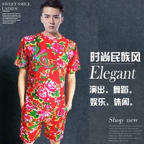 Two-person costume male funny northeast big cloth clothes T-shirt National style costume Chinese style performance costume