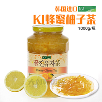 Korea imported KJ honey grapefruit tea drink Grapefruit tea original portable drink original drink tea sauce