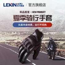 United States LEXIN Lexing motorcycle gloves summer riding motorcycle leather carbon fiber fall-proof men and women four seasons
