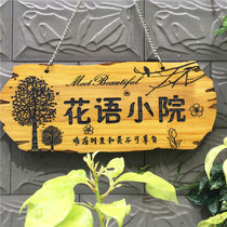 Custom listing creative new rural village wood brand Township characteristic wood brand Beautiful courtyard home decoration carved house number