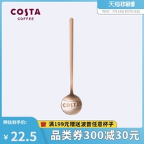 COSTA spoon Stainless steel coffee spoon Household stirring spoon Small dessert spoon European female cute little gold spoon