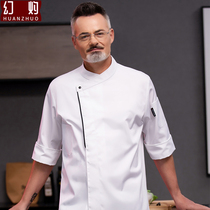Chef uniform short sleeve mens and womens chef work clothes three-point sleeve suit Catering hotel kitchen kitchen tooling customization