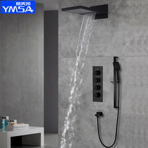 Yimeisha concealed embedded wall pressurized rain shower constant temperature bathroom hidden side nozzle Shower flower sprinkler set Home