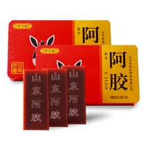 Shandong donkey sister donkey leather gelatin block 500 grams iron boxed powder factory wholesale