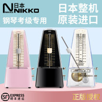 NIKKO Nikon mechanical metronome piano Japan original imported universal test special guzheng rhythm device