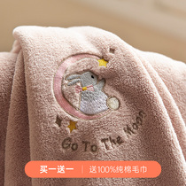  Bath towel household cotton pure cotton absorbent quick-drying and not easy to fall off towel men and women summer couples can wear large wrap towel
