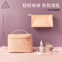 3ce high-grade makeup bag large capacity female exquisite fashion multi-functional high-grade super fire portable hand-in-hand storage bag