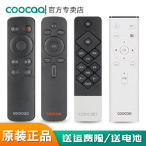  Original COOCAA cool open TV remote control A43 YK-C900J K50J C803J universal universal