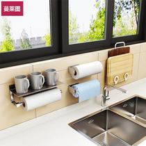 304 stainless steel kitchen paper towel rack Roll paper rack punch-free wall-mounted oil-absorbing paper cabinet paper towel rack