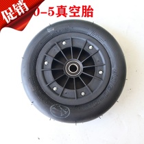 Electric childrens kart tires 80 60-5 vacuum tires Xiaomi kart front wheel mini go-kart tires
